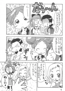 (C61) [Okosama Pancake (Arurukaana7A)] Mokuwaku no Mado (Ojamajo Doremi) - page 9