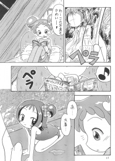 (C61) [Okosama Pancake (Arurukaana7A)] Mokuwaku no Mado (Ojamajo Doremi) - page 11