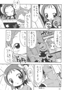 (C61) [Okosama Pancake (Arurukaana7A)] Mokuwaku no Mado (Ojamajo Doremi) - page 13