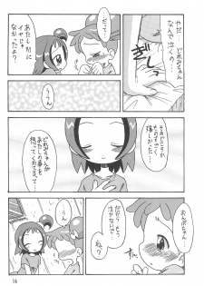 (C61) [Okosama Pancake (Arurukaana7A)] Mokuwaku no Mado (Ojamajo Doremi) - page 16