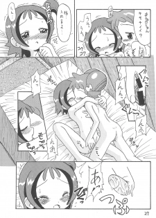 (C61) [Okosama Pancake (Arurukaana7A)] Mokuwaku no Mado (Ojamajo Doremi) - page 27