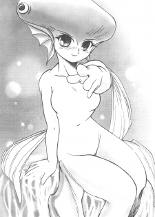 (C65) [Ashinoie (Taryl.)] Hinnyuu Musume 12 (Various) - page 17