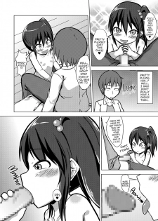 [Kureiji (Pooru)] Nii-chan SEX tte Nani!? | Nii-chan! What is SEX!? [English] [sneikkimies] - page 7