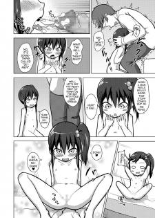 [Kureiji (Pooru)] Nii-chan SEX tte Nani!? | Nii-chan! What is SEX!? [English] [sneikkimies] - page 9