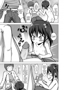 [Kureiji (Pooru)] Nii-chan SEX tte Nani!? | Nii-chan! What is SEX!? [English] [sneikkimies] - page 6