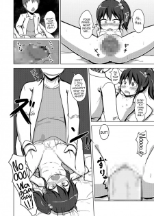 [Kureiji (Pooru)] Nii-chan SEX tte Nani!? | Nii-chan! What is SEX!? [English] [sneikkimies] - page 13