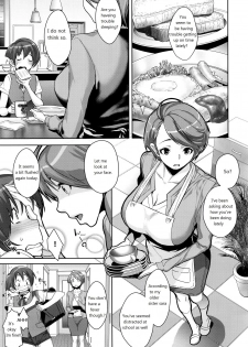 [Koyanagi Royal] Kanjin Kaname no Akuma Gaku | Critical Kaname Demonology (COMIC ExE 01) [English] [person1989] - page 4