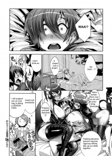 [Koyanagi Royal] Kanjin Kaname no Akuma Gaku | Critical Kaname Demonology (COMIC ExE 01) [English] [person1989] - page 37