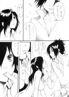(C73) [Tsurikichi Doumei (Kiki Ryu)] BLEBORN! (Bleach, Katekyo Hitman REBORN!) - page 25