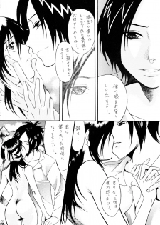 (C73) [Tsurikichi Doumei (Kiki Ryu)] BLEBORN! (Bleach, Katekyo Hitman REBORN!) - page 28