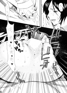 (C73) [Tsurikichi Doumei (Kiki Ryu)] BLEBORN! (Bleach, Katekyo Hitman REBORN!) - page 38