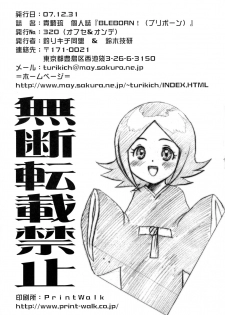 (C73) [Tsurikichi Doumei (Kiki Ryu)] BLEBORN! (Bleach, Katekyo Hitman REBORN!) - page 41