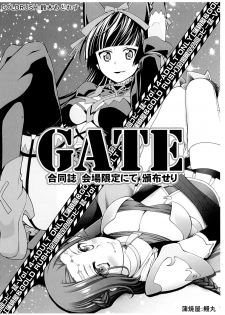 [GOLD RUSH (Suzuki Asada)] GATE Goudou-shi Kaijou Gentei nite Hanpu Seri (Gate:Jieitai Kano Chinite Kaku Tatakaeri) - page 1