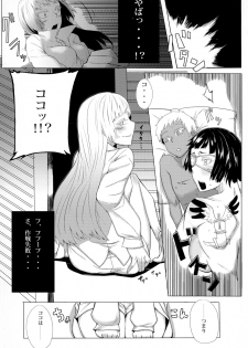 (SC57) [Cheese Takoyaki (Bakuya)] Hakkaa paalle (Jormungand) - page 7