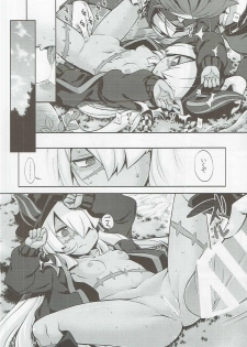 [Kazeuma (Minami Star)] Sekaiju no Anone 27 (Etrian Odyssey) - page 7
