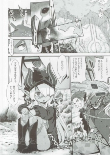 [Kazeuma (Minami Star)] Sekaiju no Anone 27 (Etrian Odyssey) - page 3