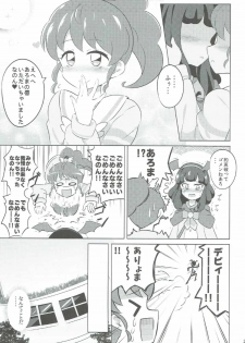 (On the Stage 5) [Gake no Ue no Aho (AHO)] The Gaarmagedon Times (PriPara) - page 22