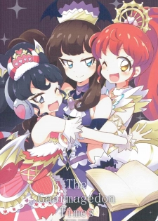 (On the Stage 5) [Gake no Ue no Aho (AHO)] The Gaarmagedon Times (PriPara) - page 1