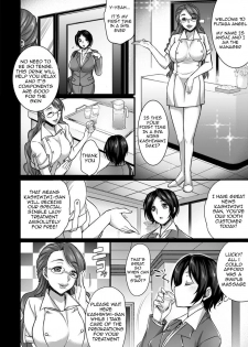 [Abe Inori] Konsui Haramase Esthe Salon (ANGEL Club 2015-01) [English] [Starke] [Digital] - page 2