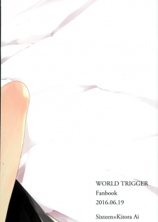 [lilac (Tomoe)] 16-sai to xxx (World Trigger) - page 40