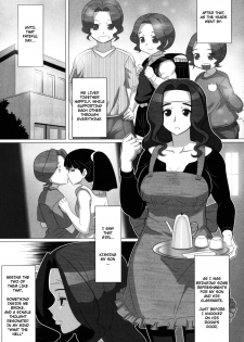 [Tensei-kun] Aggressive Mama (Maman Love 2) [English] [man-machine translations] - page 3