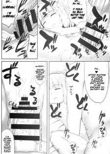 (C86) [Fukutsuu Okosu (Kaiou)] Youmumu Konpaku Youmu Suiminkan (Touhou Project) [English] [naxusnl] - page 16