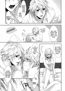 (C87) [CassiS (RIOKO)] Rose cocktail (Final Fantasy XIII) [English] [EHCove] - page 9