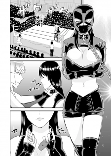 [Mike ni Mage (Yamato Techno)] Yoru no Choukyou Cat Fight 3 [Digital] - page 36