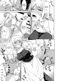 (C90) [Type-G (Ishigaki Takashi)] Mesu Kagura -Fate Hen 3- | Mating Dance -Fate Chapter 3- (Mahou Shoujo Lyrical Nanoha) [English] - page 21