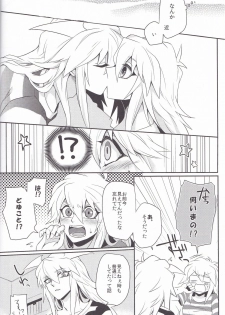 (Chou Ore no Turn 25) [Uyamuya (Various)] Baku Baku♀ ga Ecchi Suru Hon (Yu-Gi-Oh!) - page 39