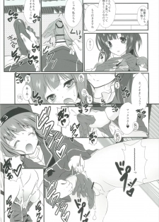(C90) [Machednia (Sachuma)] Max-kyun to! (Kantai Collection -KanColle-) - page 16