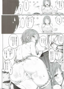 (C90) [Clowns' (Ken-1)] typeCu*01 Pocchari-kei Angel Buta (THE IDOLM@STER) - page 15