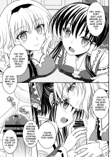 (Kouroumu 9) [IIWAKE-GAISYA (Shigemiya Kyouhei)] Reimu to Alice to | With Reimu and Alice... (Touhou Project) [English] [rqwrqw] - page 2
