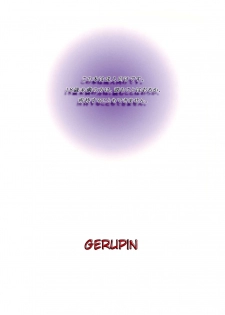 (C74) [Gerupin (Minazuki Juuzou)] Glass no Karen | Karen Glass (Yes! Precure 5) [English] [Belldandy100] [Decensored] - page 26