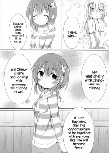 (COMIC1☆10) [Atelier Hinata (Hinata Yuu)] Sister or Not Sister?? (Gochuumon wa Usagi desu ka?) [English] {Hennojin} - page 22