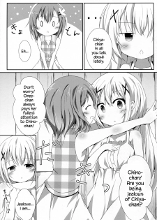 (COMIC1☆10) [Atelier Hinata (Hinata Yuu)] Sister or Not Sister?? (Gochuumon wa Usagi desu ka?) [English] {Hennojin} - page 4