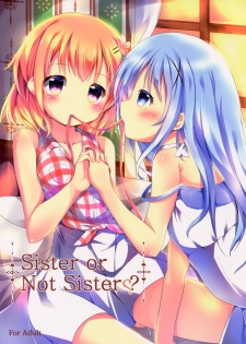 (COMIC1☆10) [Atelier Hinata (Hinata Yuu)] Sister or Not Sister?? (Gochuumon wa Usagi desu ka?) [English] {Hennojin} - page 1