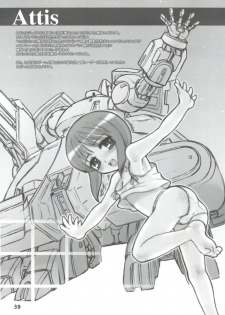 (C72) [Black List, OFF (Hiura R, Okina)] Silhouette of Ghost.U.C (Gundam ZZ) - page 38