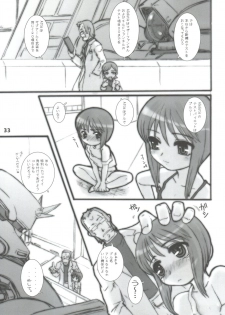 (C72) [Black List, OFF (Hiura R, Okina)] Silhouette of Ghost.U.C (Gundam ZZ) - page 32