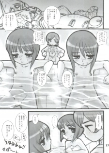 (C72) [Black List, OFF (Hiura R, Okina)] Silhouette of Ghost.U.C (Gundam ZZ) - page 36