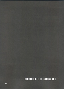 (C72) [Black List, OFF (Hiura R, Okina)] Silhouette of Ghost.U.C (Gundam ZZ) - page 22