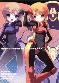 (C72) [Black List, OFF (Hiura R, Okina)] Silhouette of Ghost.U.C (Gundam ZZ) - page 1
