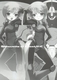 (C72) [Black List, OFF (Hiura R, Okina)] Silhouette of Ghost.U.C (Gundam ZZ) - page 4