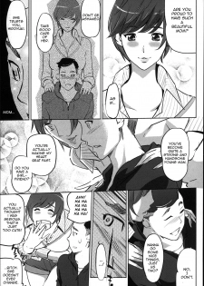 [Clone Ningen] Mitsubo no Kokuhaku - Confession de miel mère [English] [Ardea] - page 40