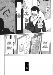 [Clone Ningen] Mitsubo no Kokuhaku - Confession de miel mère [English] [Ardea] - page 36