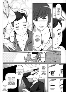 [Clone Ningen] Mitsubo no Kokuhaku - Confession de miel mère [English] [Ardea] - page 41