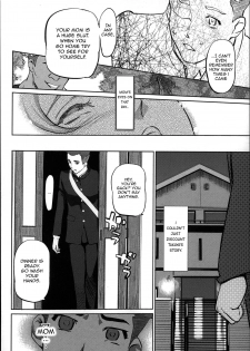 [Clone Ningen] Mitsubo no Kokuhaku - Confession de miel mère [English] [Ardea] - page 31