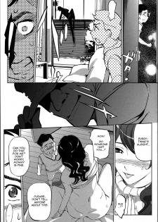 [Clone Ningen] Mitsubo no Kokuhaku - Confession de miel mère [English] [Ardea] - page 11