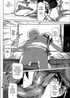 [Clone Ningen] Mitsubo no Kokuhaku - Confession de miel mère [English] [Ardea] - page 43