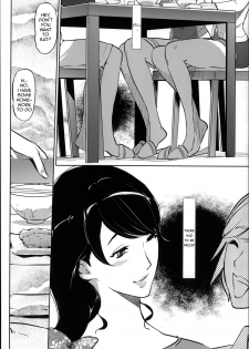 [Clone Ningen] Mitsubo no Kokuhaku - Confession de miel mère [English] [Ardea] - page 37